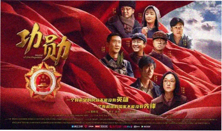 天堂电影网-盗梦空间
